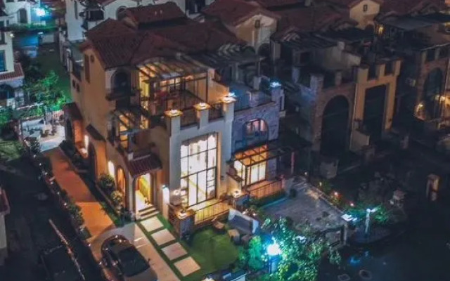 Xunliao Fuli Wang's Holiday Villa