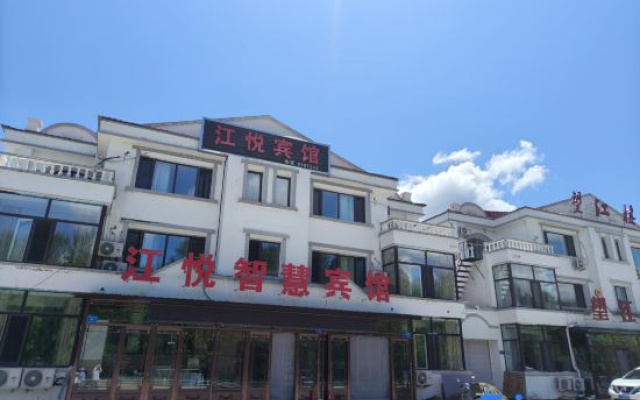 Jiayin Helong Oriental Hotel