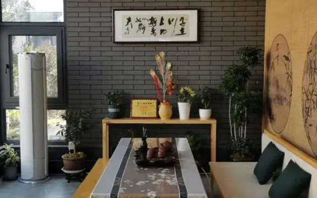 Nanjing Jianlu Homestay
