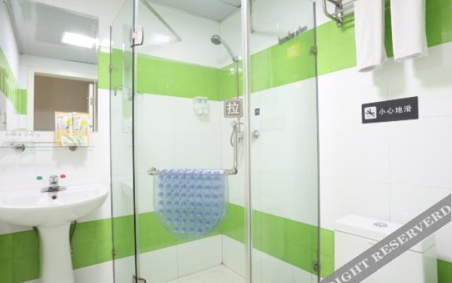 Xingman Light Luxury Hotel