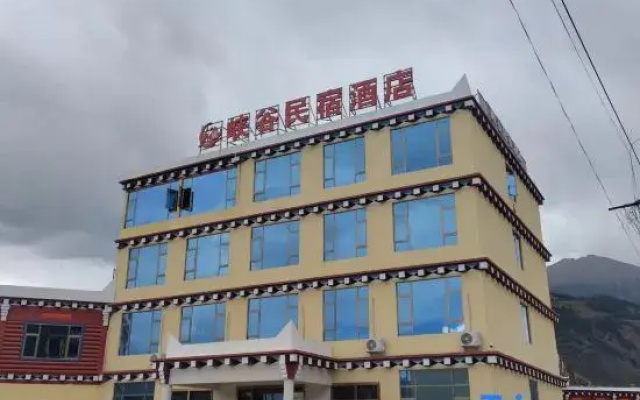 Daofu Canyon Homestay