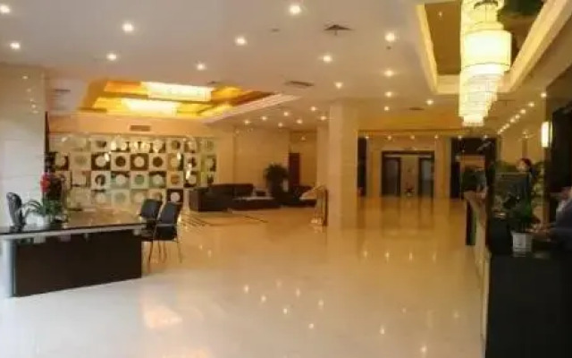 Wuhan Ruian Hotel on Xiongchu Road