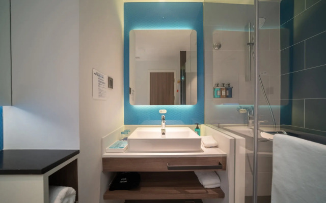 Holiday Inn Express Huaibei City Center
