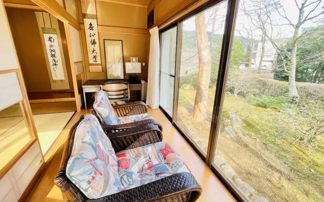 Hakone Man Rai Private Villa & Garden