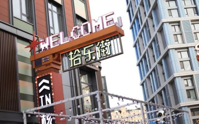 Magnotel Hotel (Changchun Jilin University Qianjindajie) – Exterior – Changchun