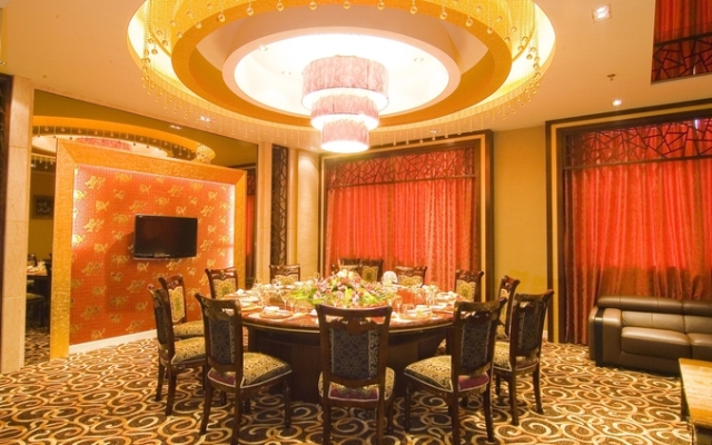 Wuhan Zhongyuan International Hotel