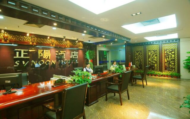 Hangzhou Sunoon Hotel