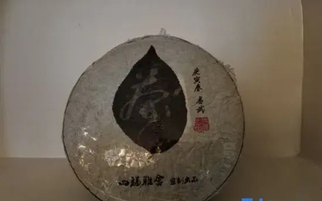 Hidden Reading·Fengyu Scenic Resort (Wanfenglin)