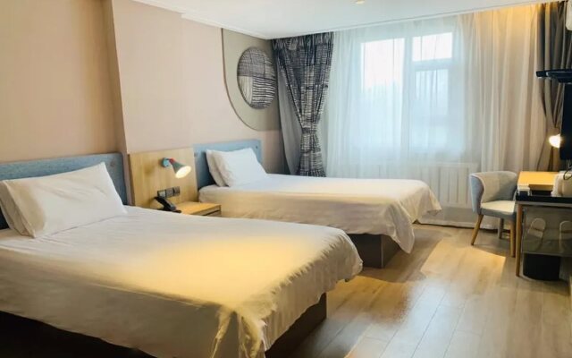 Homeinn Hotel (Qiqihar Wanda Plaza Jiefangmen)