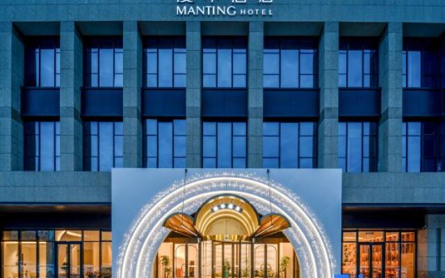 Bajiaowan International Convention Center Of YanTai Manting Hotel