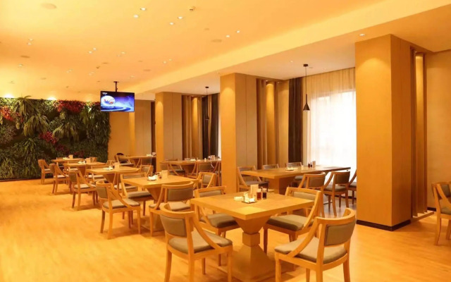 Xierdun Yixuan Hotel