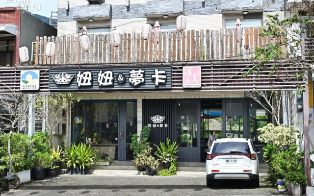 Niuniu & Meng Ka Homestay