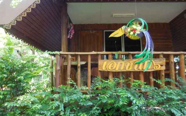 Akechanok Resort&Homestay