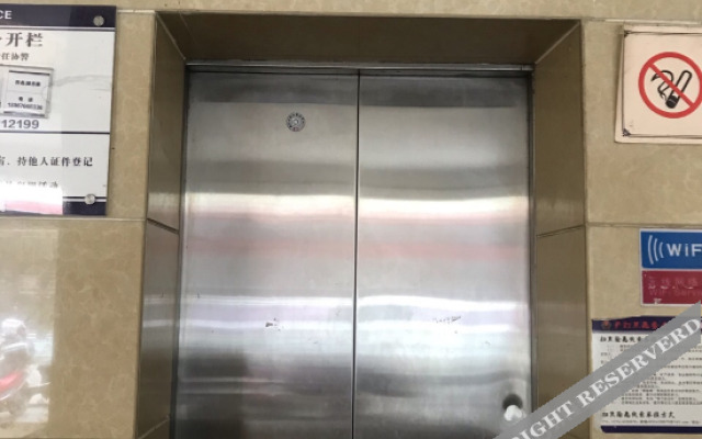 Jingxi Zhenan Business Hotel
