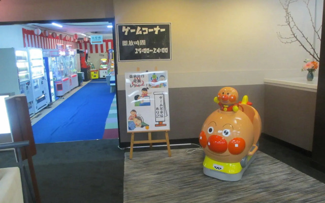 LiVEMAX RESORT KAWAJI