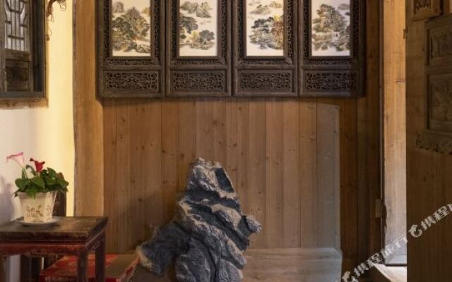 Yixiu Mountain Inn