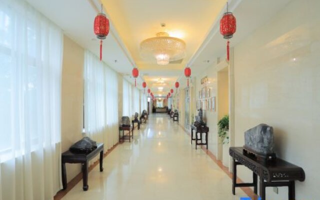 Jingui New Century Hotel