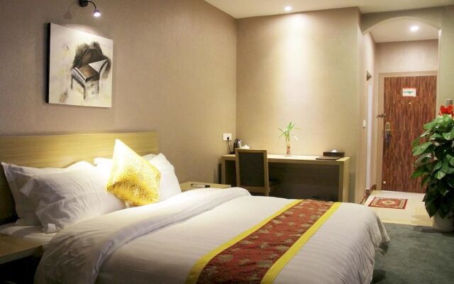 Jiaqi Hotel
