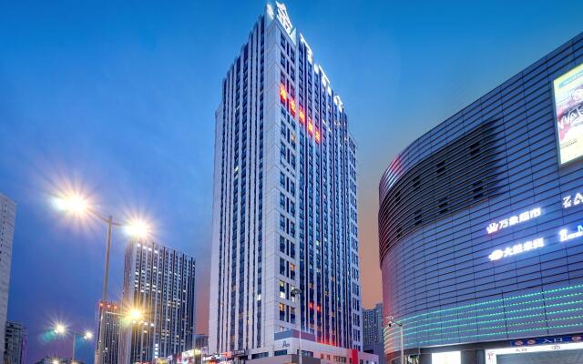 Vienna Hotel Harbin Haxi High-Speed Railway Station Wanda Plaza