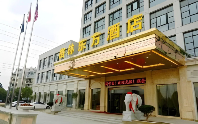 GreenTree Eastern Quzhou Hewu Road Hotel