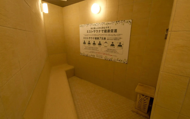 Anshin Oyado Akihabara - Caters to Men