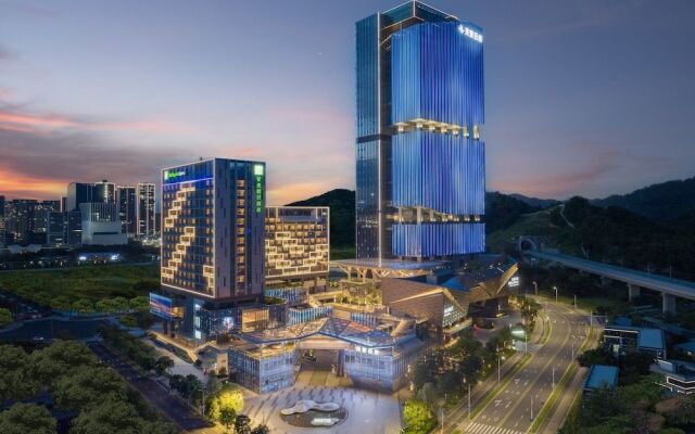 Holiday Inn Express Shenzhen Guangming Cloud Park by IHG