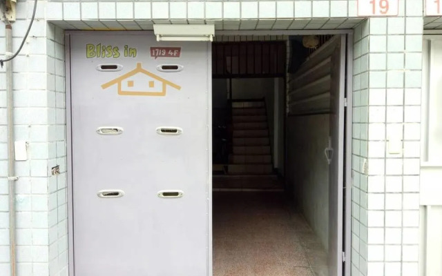 Bliss inn 1719 - Hostel