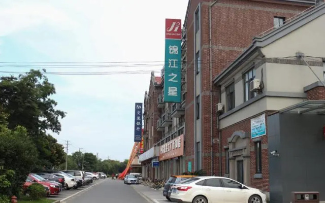 Jinjiang Inn Shanghai Chedun Studios