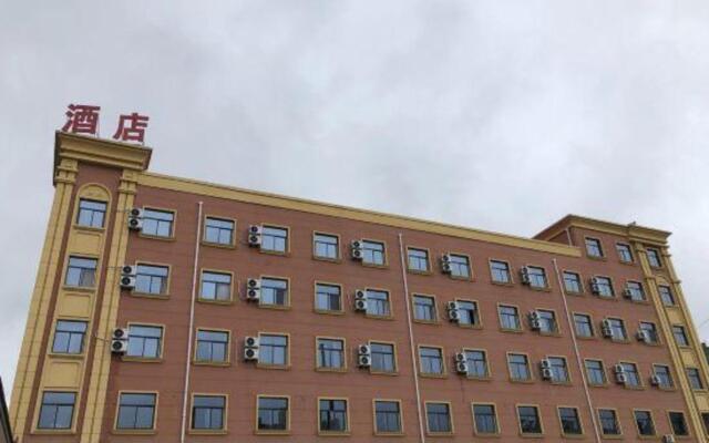 Holiday Inn Taibai Brocade