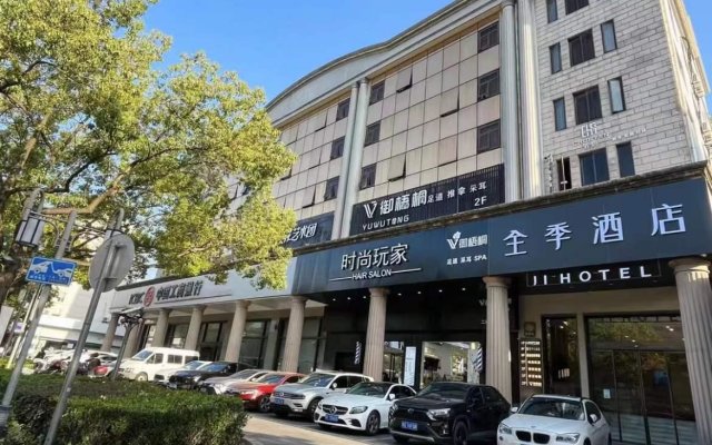Ji Hotel Shanghai Jiading Qinghe Road