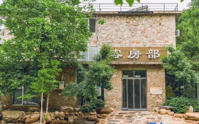 Xianweng Holiday Hotel