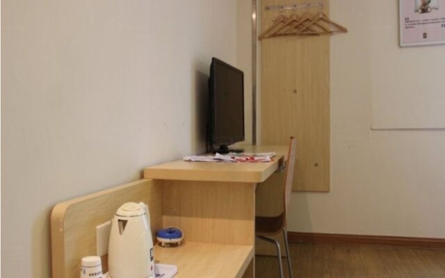 7Days Inn Chengdu New Exhibition Center Software Park Branch