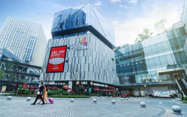 City Comfort Inn Chongqing Daping Shidai Tianjie