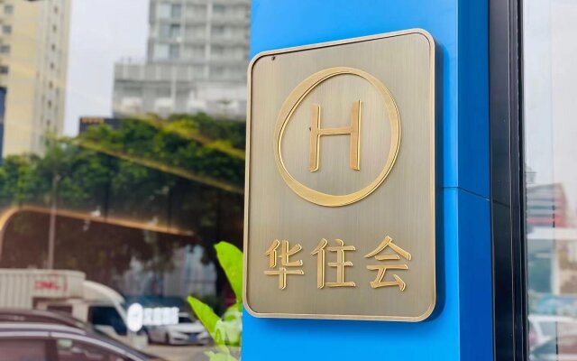 Hanting Hotel Zhuhai Gongbei Port Qinglv Road
