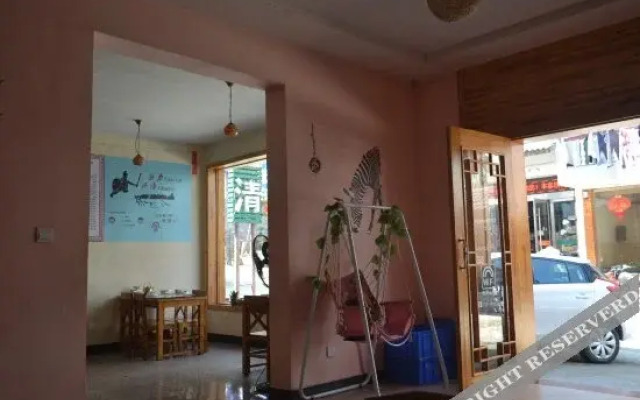 Yite Sanqing Hostel