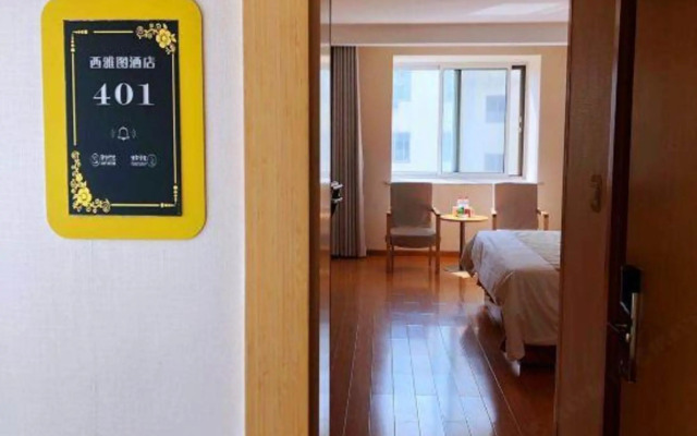 Seattle Boutique Hotel