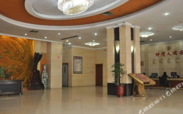 kunlun Hotel