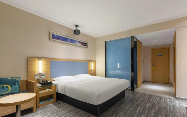 City Comfort Inn Foshan Jiaokou Bus