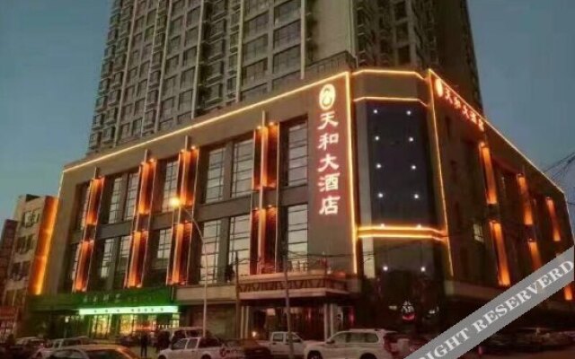 Tianhe Hotel