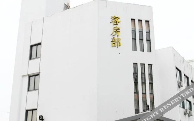 Nanjing Tangjia Yupin Hot Spring Hotel