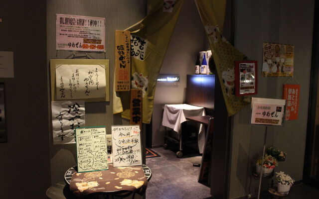 Hotel Wing International Himeji