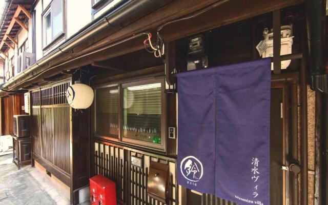 Kiyomizu Villa