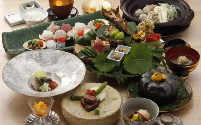 Yufuin Souan Kosumosu