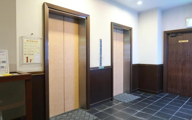 Fukuno Town Hotel A?MIEUX