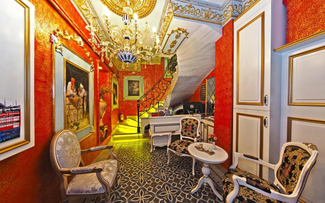 Sirkeci Gar Hotel
