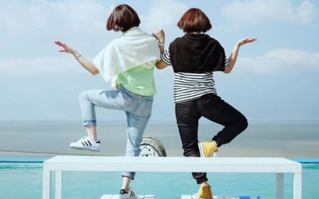 Liansu net honglvpai  Inn