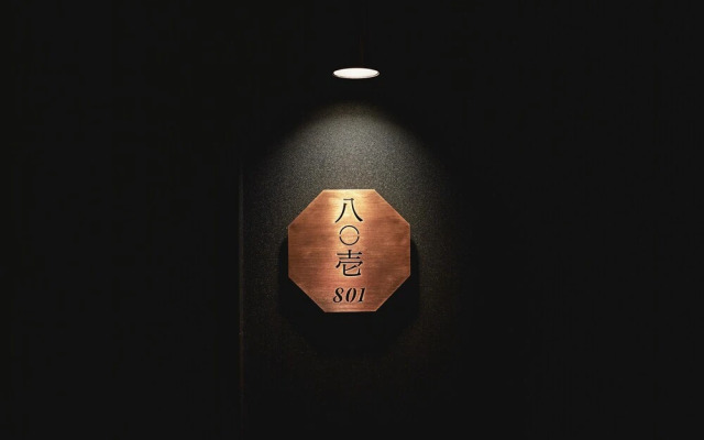 The Hotels Hakata Harushige Shinkan