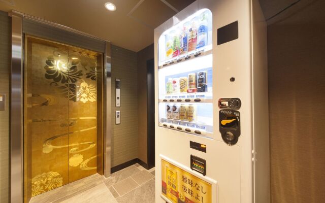 Centurion CABIN & SPA KYOTO