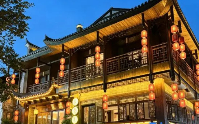 Liangyuan Courtyard | Terrace Garden Family Resort (Biancheng Chadong Scenic Area) — 3-star hotel in Xiangxi