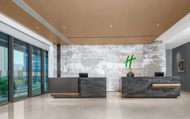 Holiday Inn Kunshan East by IHG